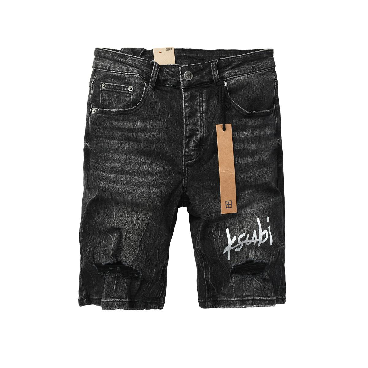 Ksubi Denim Shorts    - FashionPlug