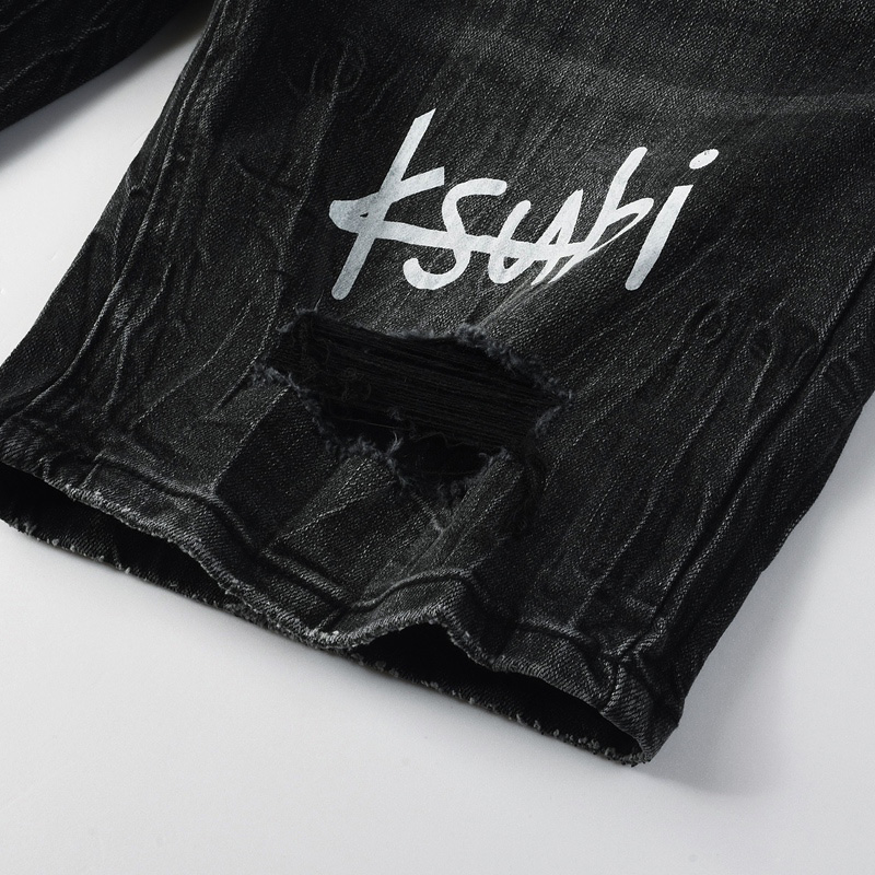 Ksubi Denim Shorts    - FashionPlug