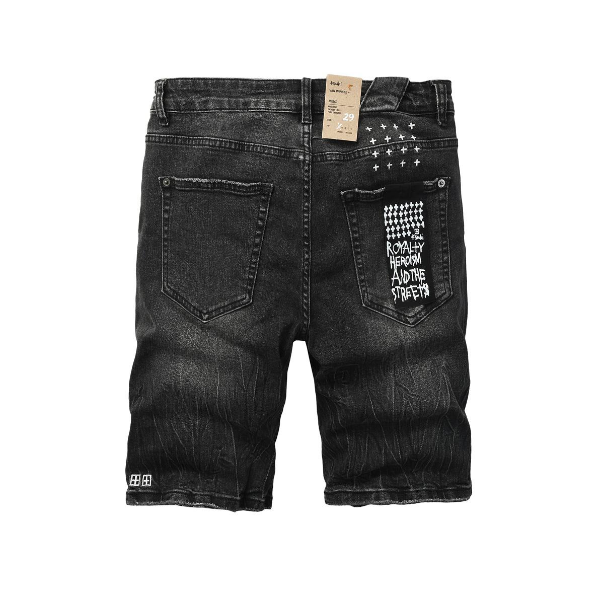 Ksubi Denim Shorts    - FashionPlug