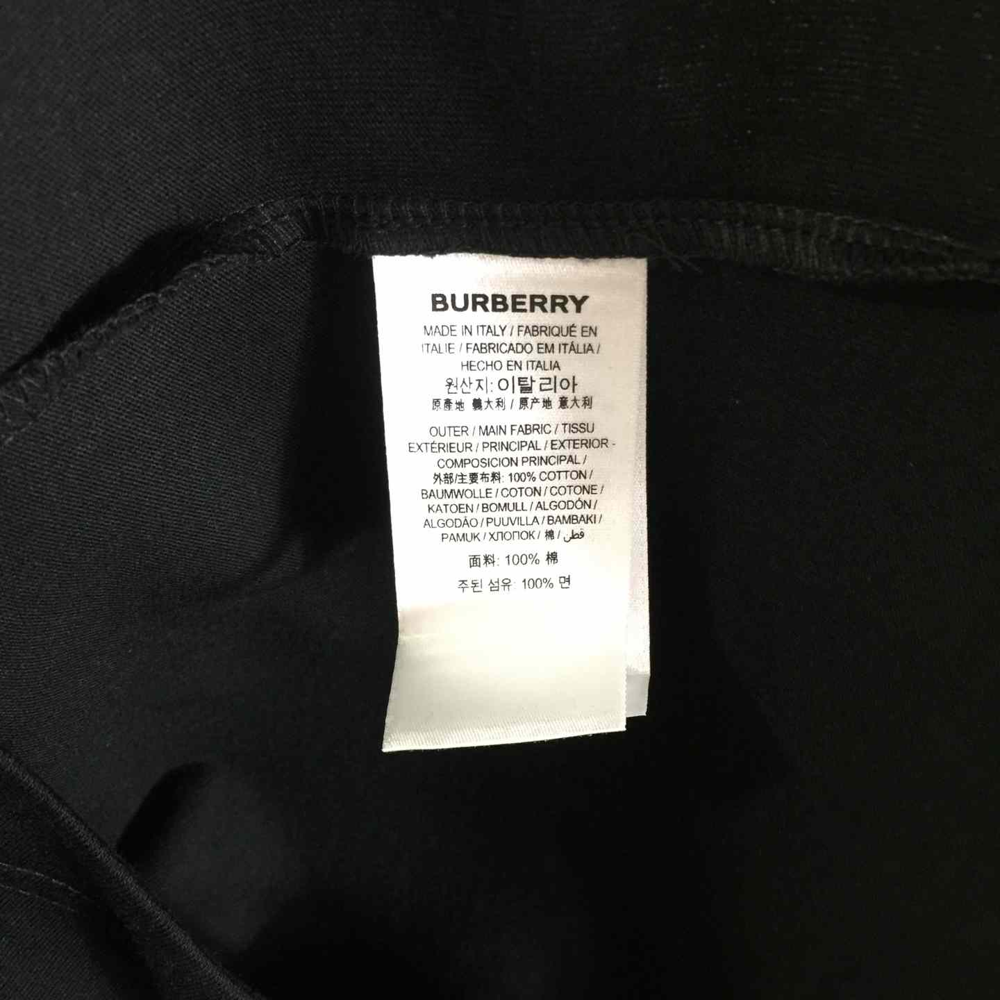 Burberry Heritage Logo Cotton T-shirt - FashionPlug