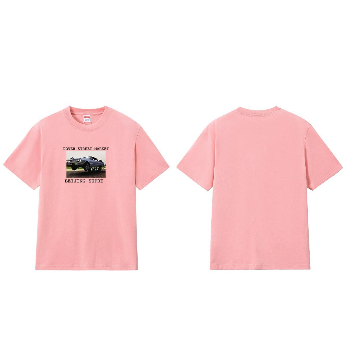 Supreme x Dover Street Market Beijing Exclusive Tee —Pink - FashionPlug