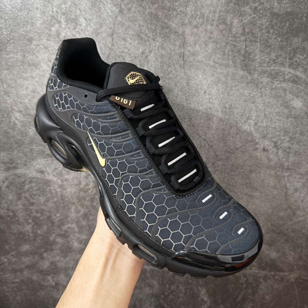  Nike Air Max Plus 'Honey'  IQ0287-010  - FashionPlug