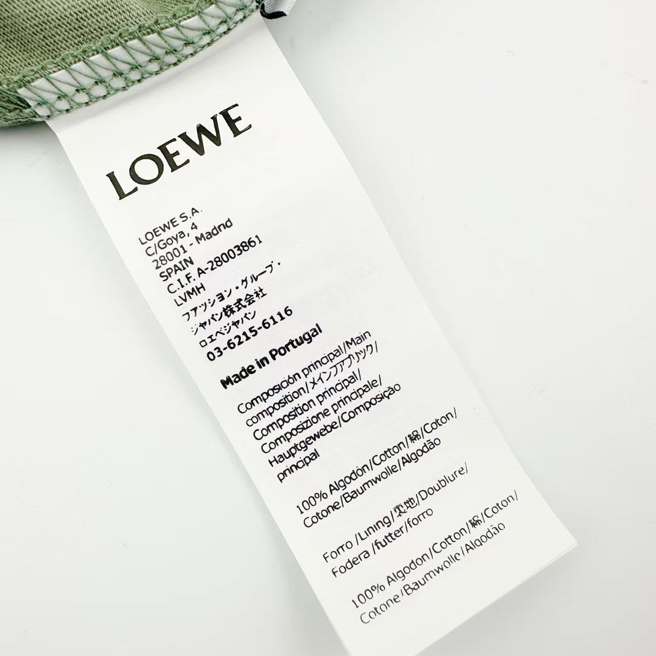 Loewe Loose Fit T-shirt In Cotton - FashionPlug