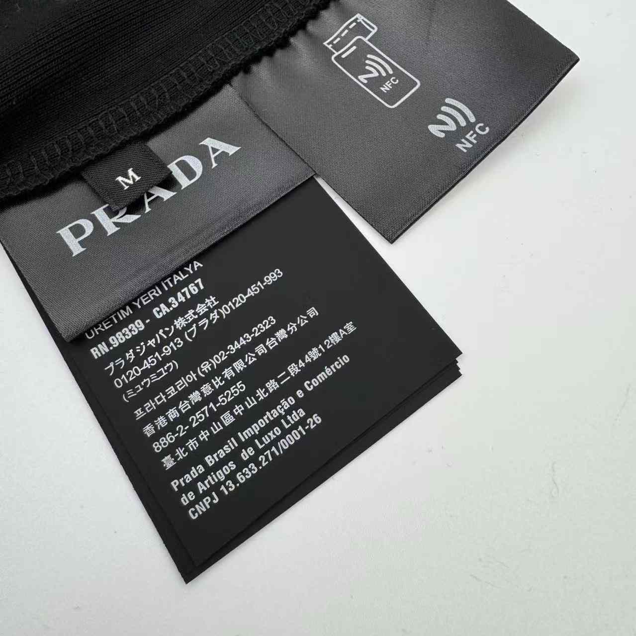 Prada Men's Black Logo Plaque Tank Top - FashionPlug